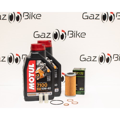 Kit Pack Vidange pour SHERCO 300 SEF-R de 2012 à 2023