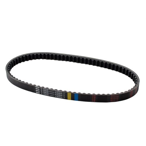 Kit Révision Courroie pour GILERA Stalker 50 2T de 1998 à 2002 2