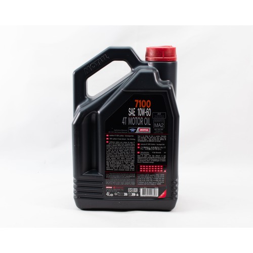 Huile Moteur MOTUL 7100 10W60 4 Litres 2